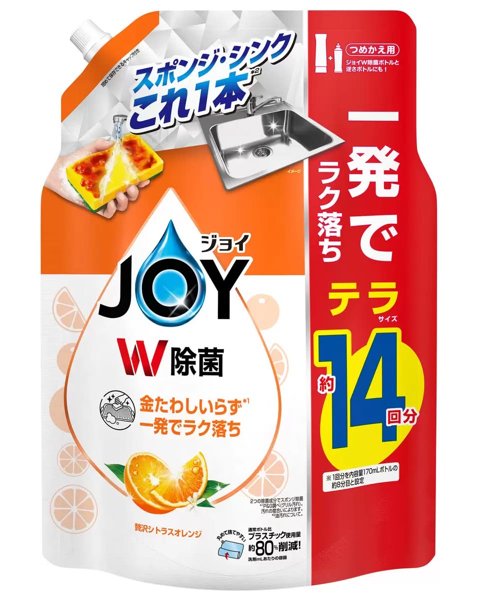 JOY オレンジ詰替1810ml 食器用洗剤
