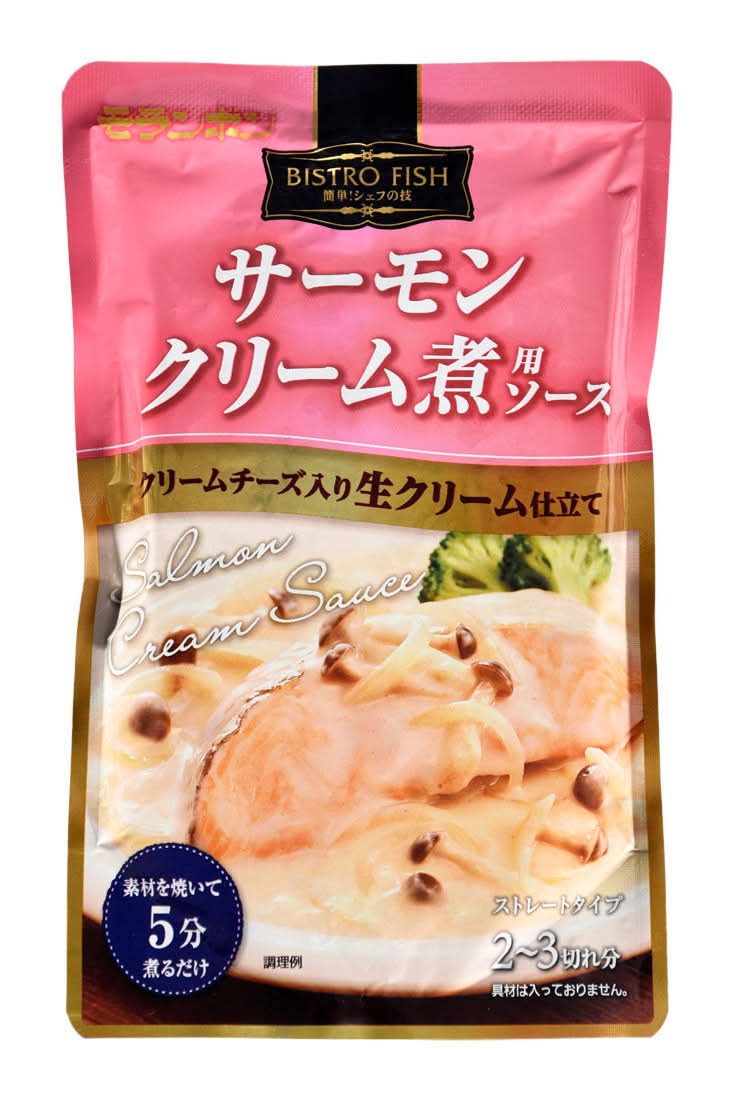 サーモンクリーム煮ソース
