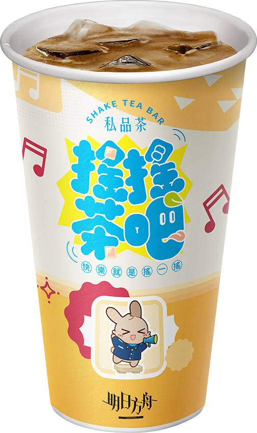 大冰焙茶拿鐵