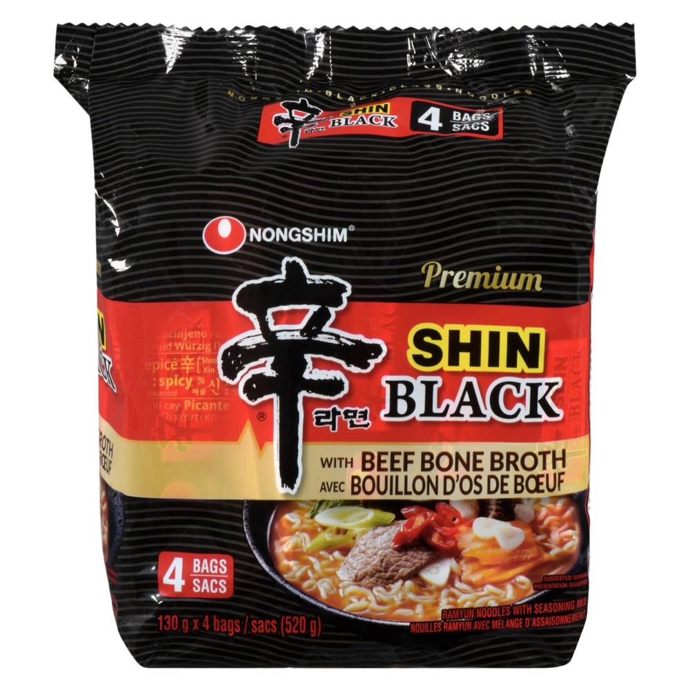 Nongshim Shin Black Ramyun Beef Broth Noodle Soup (520 g)