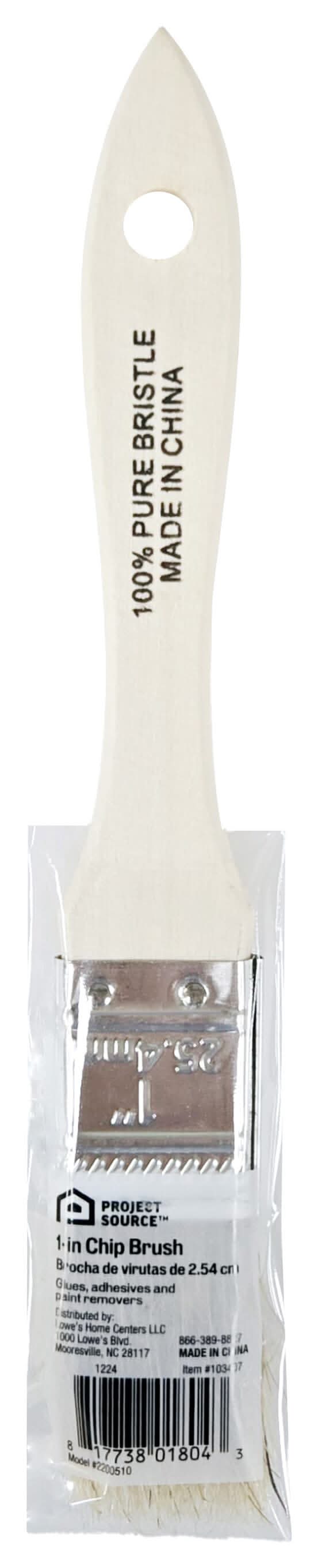 Project Source 1-in Natural bristle Flat Chip brush | 2200510