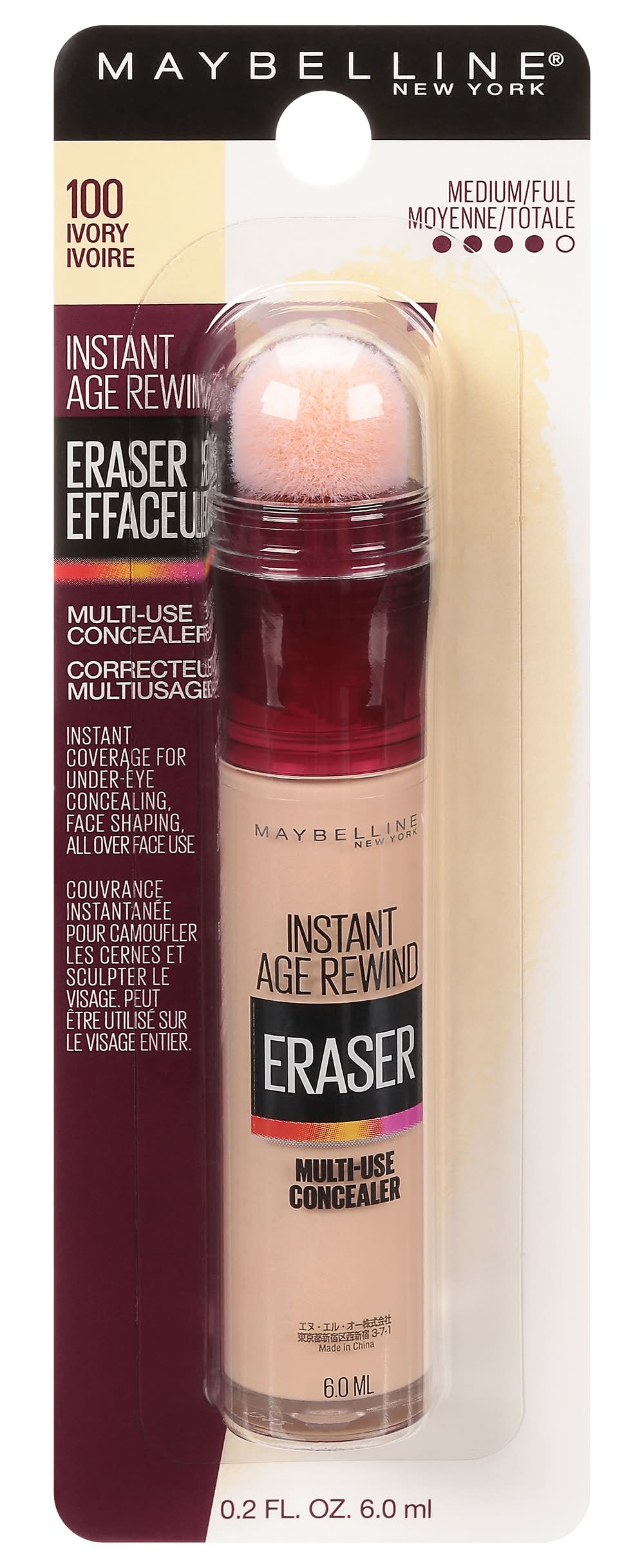 Maybelline 100 Ivory Instant Age Rewind Eraser Concealer (0.2 fl oz)