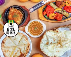 インドレストラン　ナンハウス　イトーヨーカドー 津久野店 NAN-HOUSE Tsukunoten