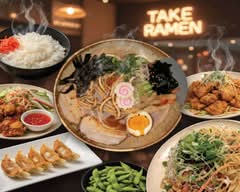 Take Kare Ramen Vista Norte