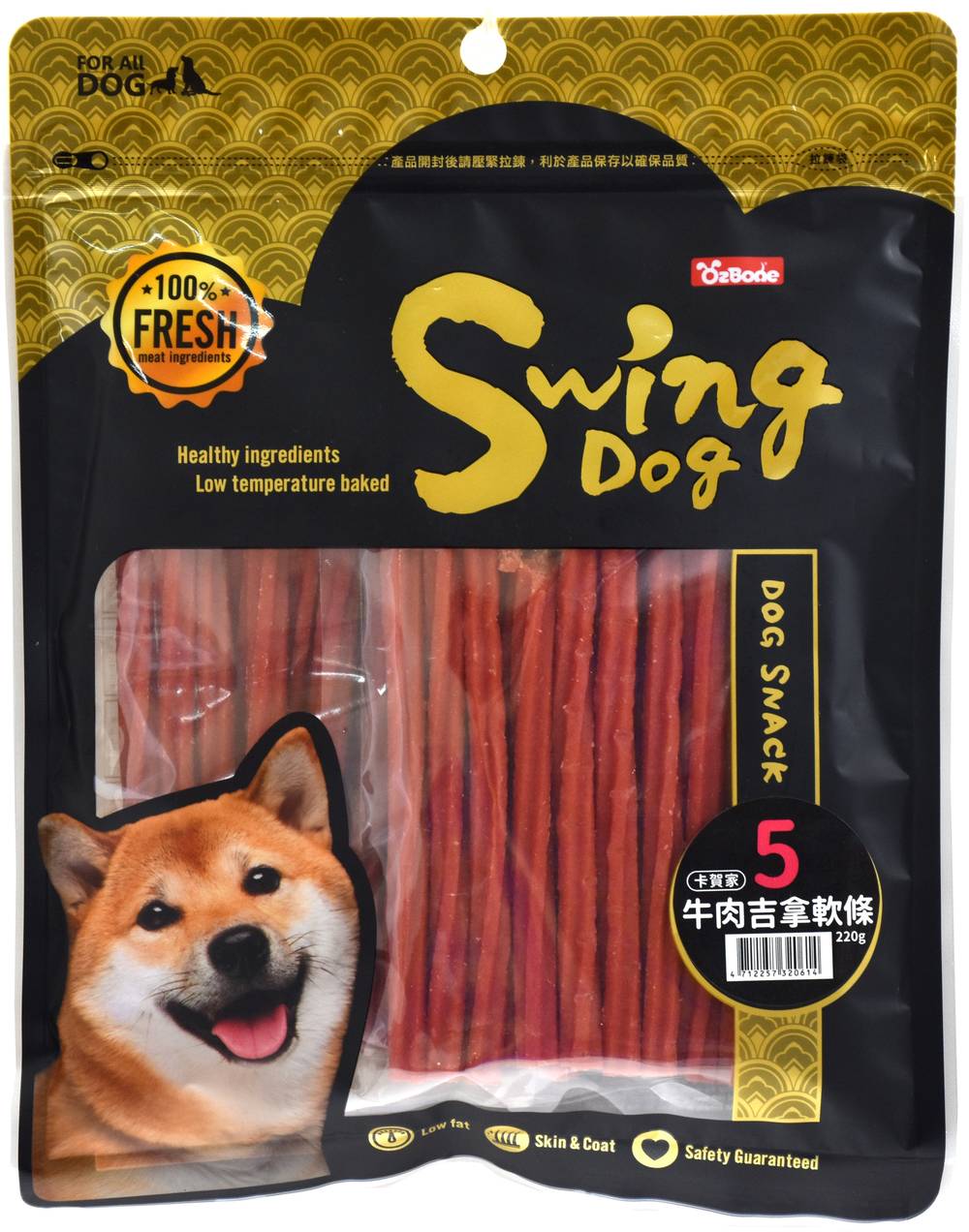 OzBone卡賀家犬零食-牛肉吉拿軟條220g/4712257320614