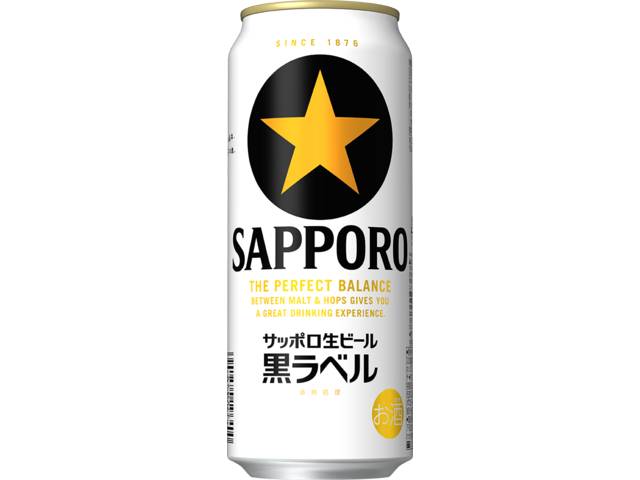 サッポロ 生 黒ラベル 缶 (500ml x 1)