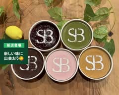 【夜のアサイーボウルといえば!】secret base