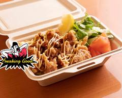 FG からあげチキンオーバーライス/#FG Fried Chicken Over Rice 大泉学園店