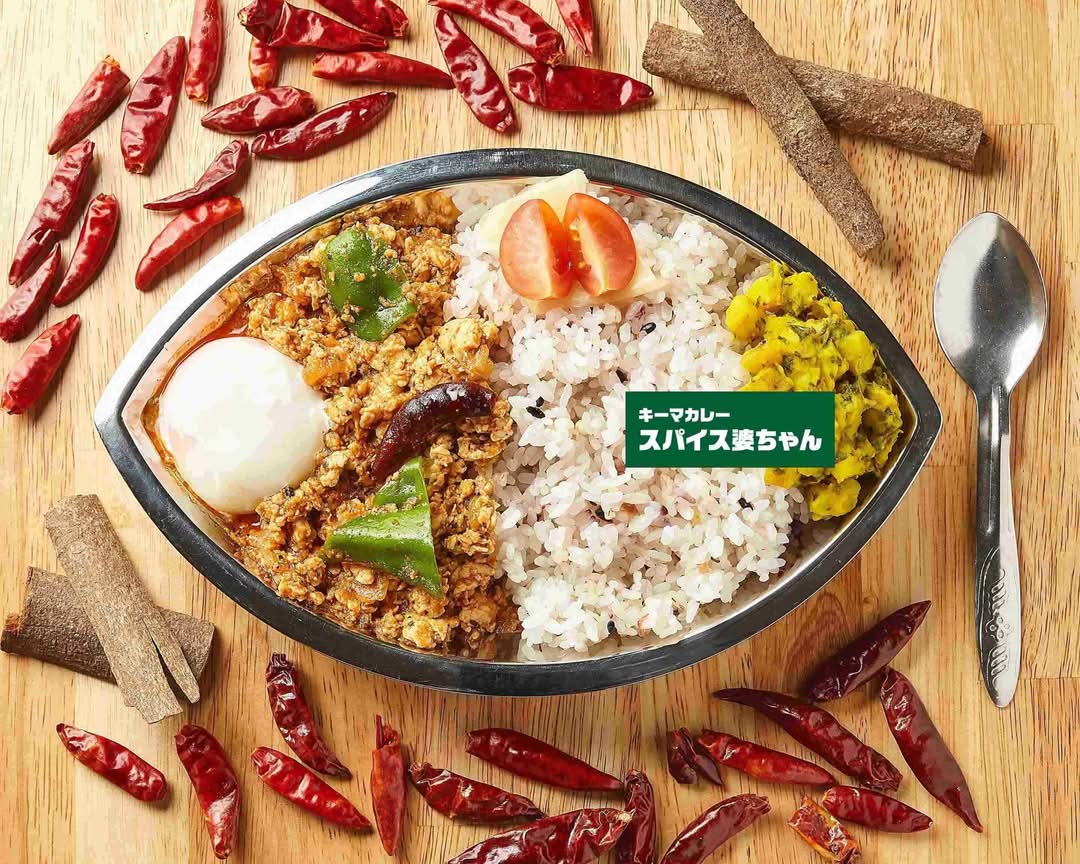 キーマカレー スパイス婆ちゃん Keema Curry Spice Barchanの