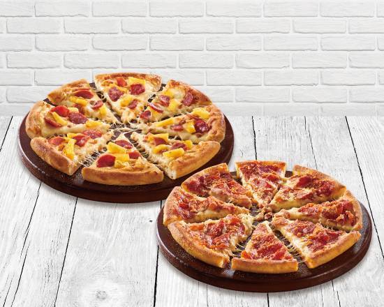 【招牌系列】小披薩, 買 1 送 1 Buy 1 Small Signature Pizza Get 1 Small Pizza for Free