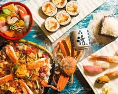 回し寿司活 横浜スカイビル店 Mawashisushi Katsu Yokohamaten