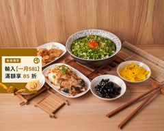 丼小判｜丼飯專賣店