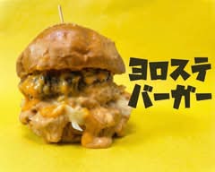 ヨロステバーガー尼が崎