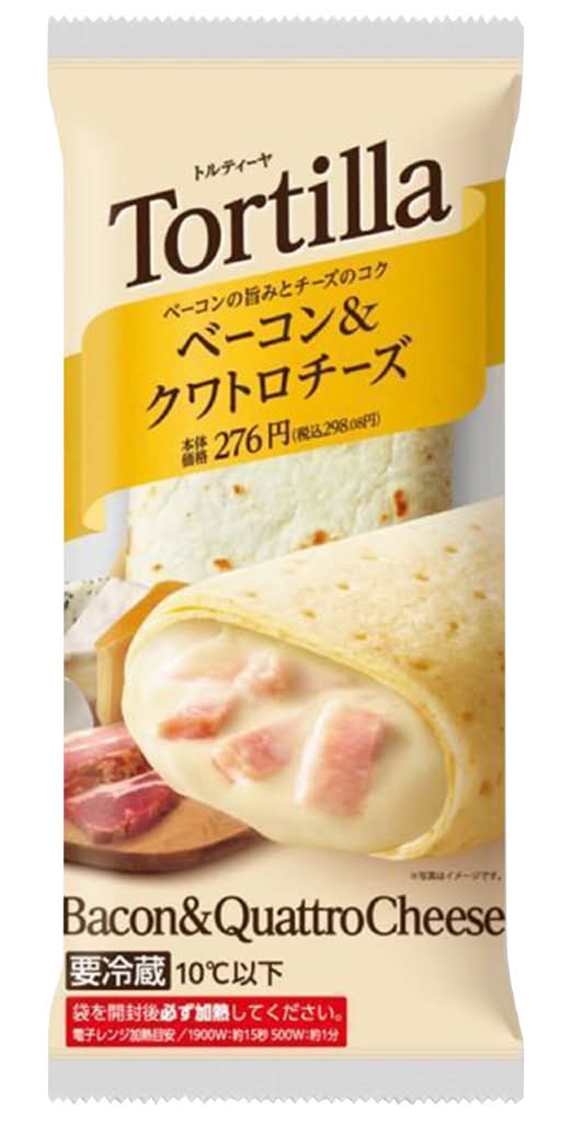 丸大トルティーヤベーコン＆クワトロ