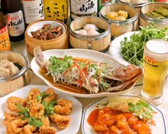 君臨楼