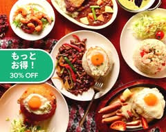 立北ダイニング Tachikita Dining