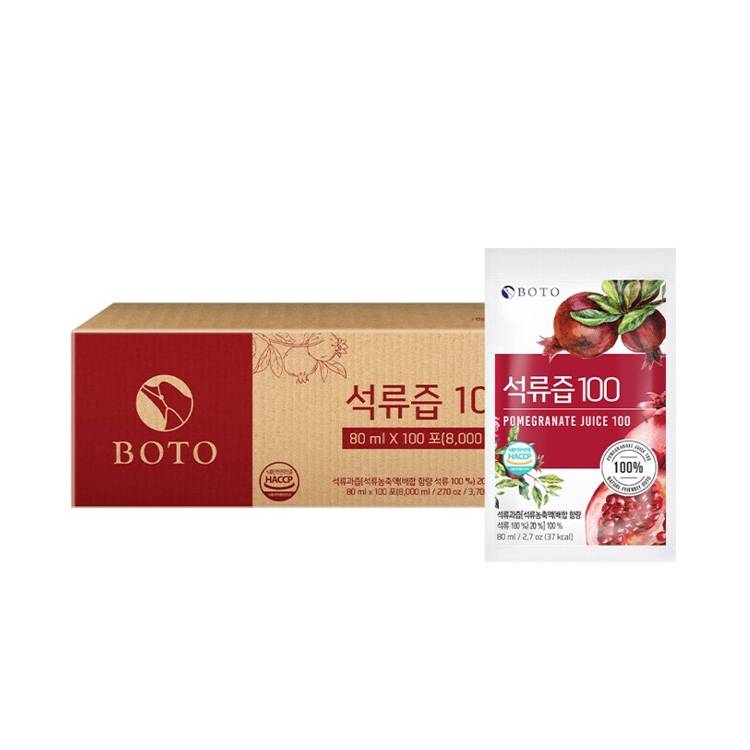 BOTO 100%紅石榴汁 80ml /100包#512629