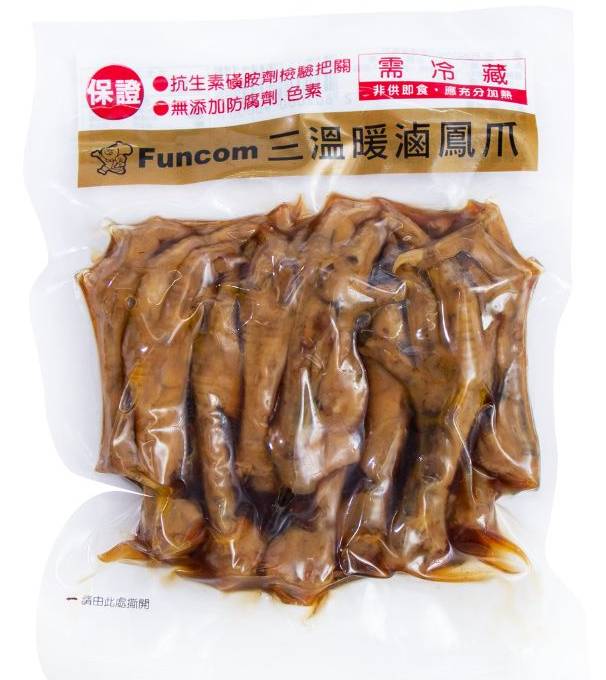 三溫暖滷鳳爪-冷藏 | 220 g #08020009