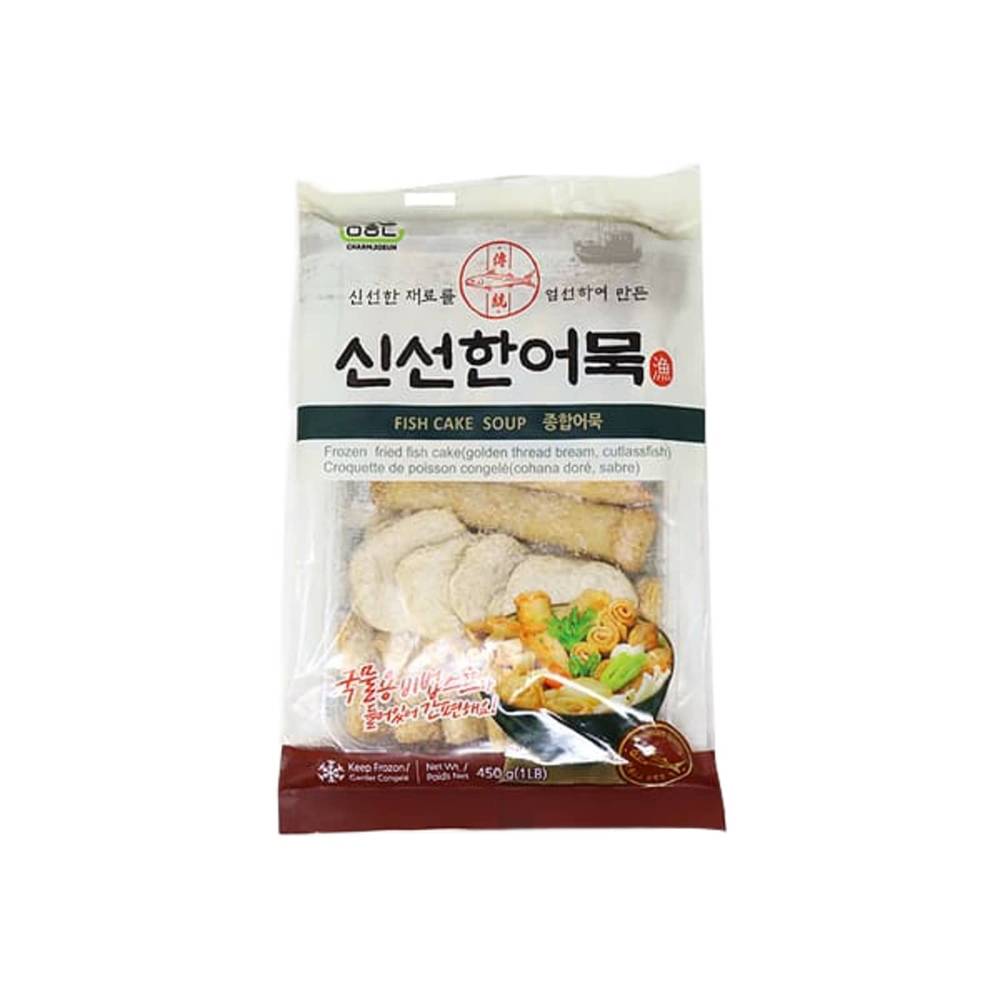 Charmjoeun Assorted Fishcake With Soup Base (450 grams)