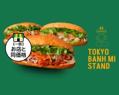バインミー専門店（TOKYO BANH MI STAND）