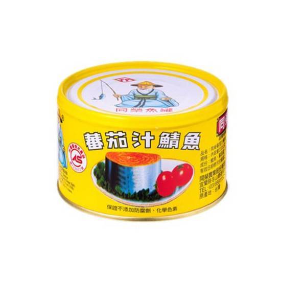 同榮蕃茄汁鯖魚(黃平2號230g#4710172020015