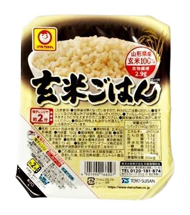 27_東水　玄米ごはん（160g）