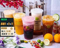 清玉 岡山壽天店