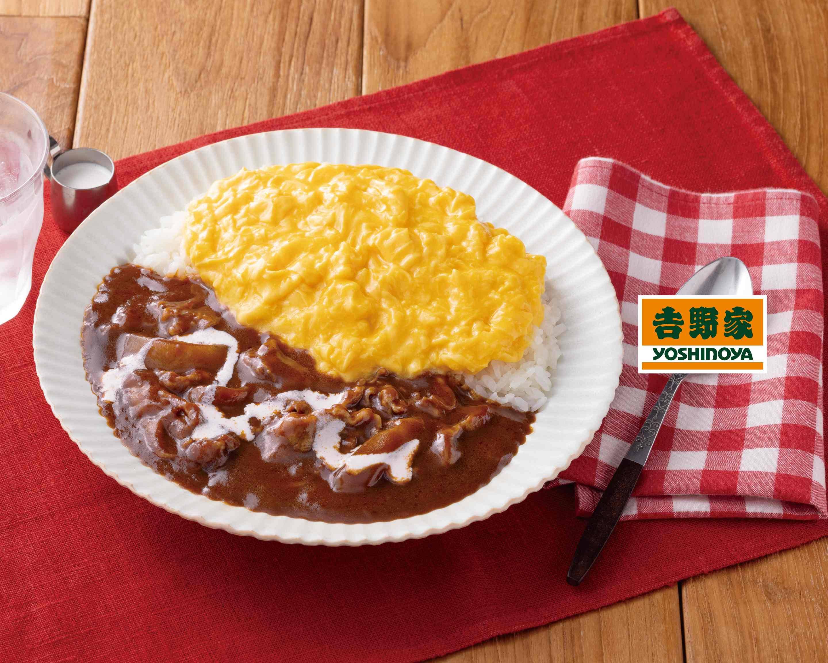 吉野家 千葉中央店 Yoshinoya CHIBA CHUOのデリバリー | メニューを見る |千葉市 で 配達| ウーバーイーツ