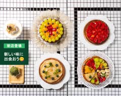 【タルト専門店】トルタイシーオ THE OUTLETS HIROSHIMA店