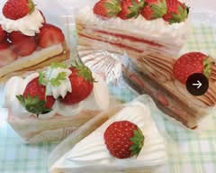 パティスリー　フレーズ・フレーズ Patisserie Fraise Fraise 	