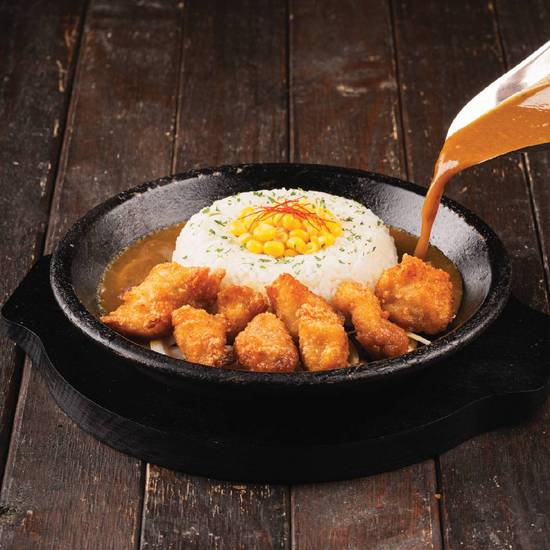 Sizzling Curry - Chicken Karaage