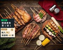 六合夜市烤肉之家