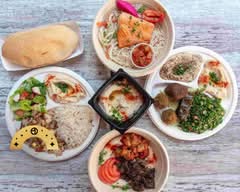Lebanese Taverna (Baltimore)