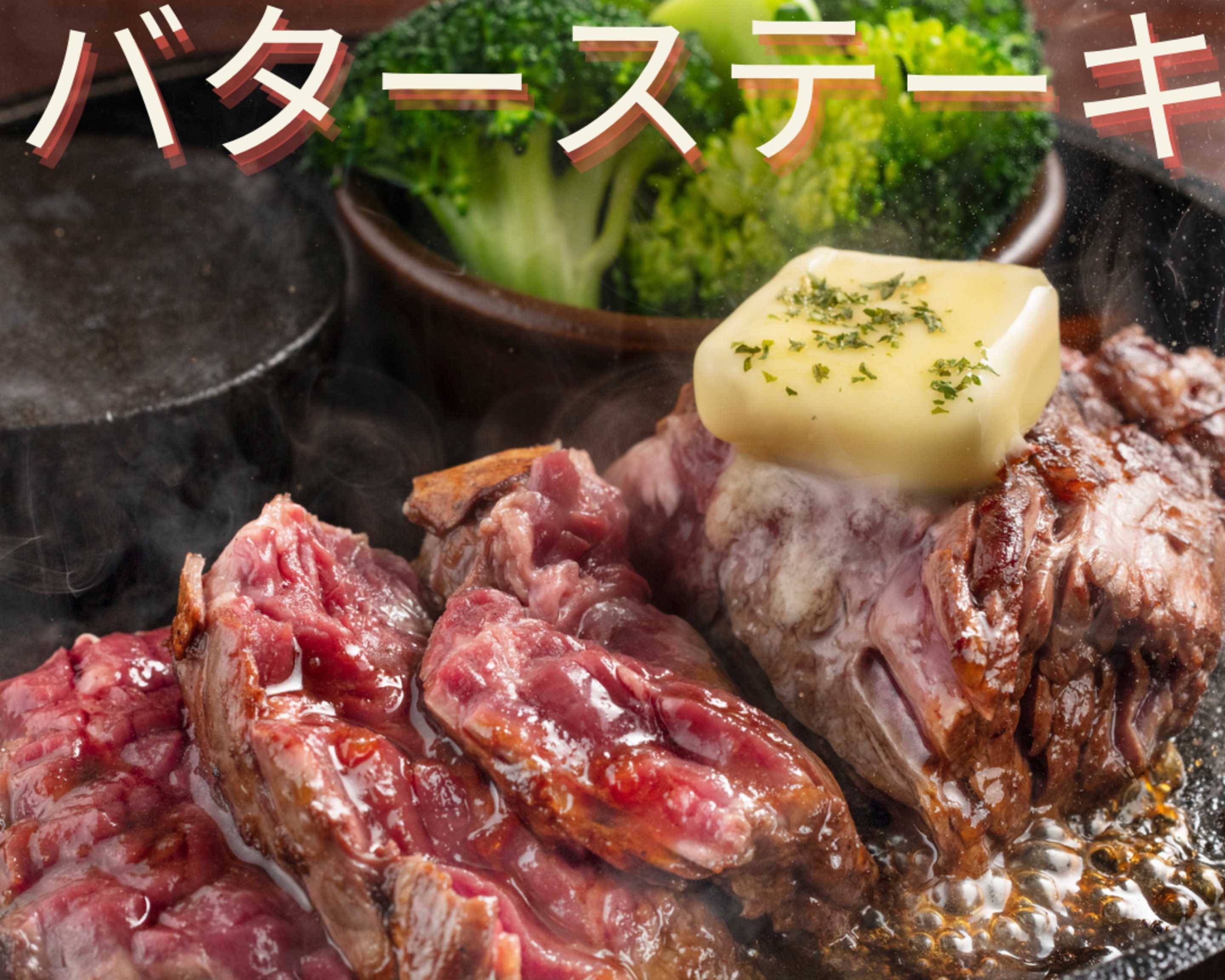 長い間ご愛顧ありがとうございます！！当初の予定通りおかげさまで1