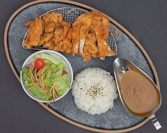 Chicken katsu Curry