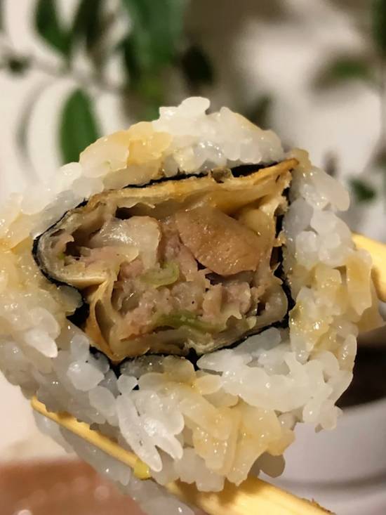 Gyoza Roll/Maki.