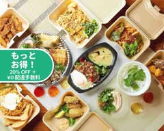 アジアンビストロDai 青葉台店 AsianBistroDai Aobadai