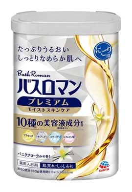 バスロマン プレミアム モイストスキンC バニラF 600g