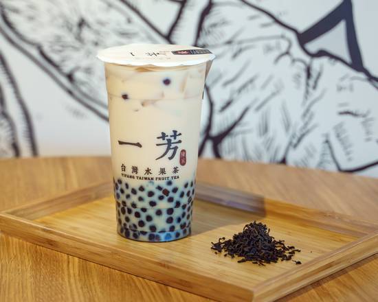 Pearl Black Tea Latte 粉圓鮮奶茶