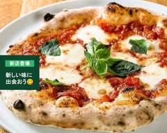 la pizzeria di tutti