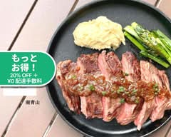 南青山 低温調理ステーキ KIND FOODTRUCK