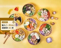 A-NINI夏威夷輕食 松竹店