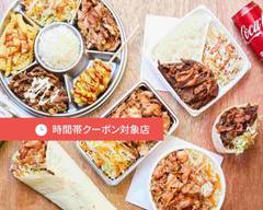 Facefood Turkish Kebab Restaurant Halal Chinatown