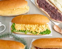 恋ヶ窪のコッペ屋さん クラウン KOIGAKUBONOKOPPEYASAN KURAUN