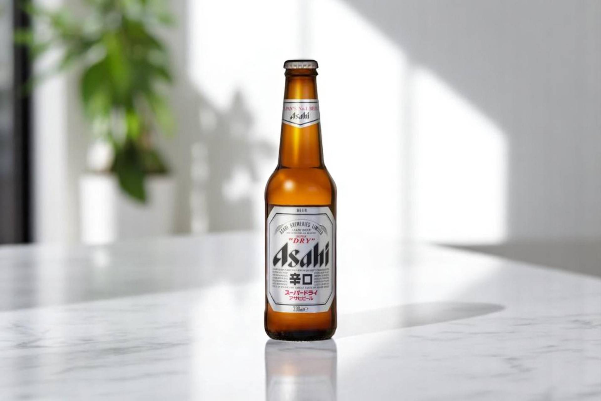 🍺Asaahi 33cl
