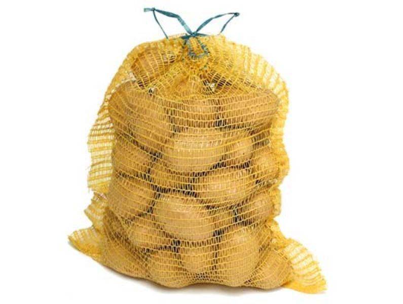 Pomme de terre (1kg)