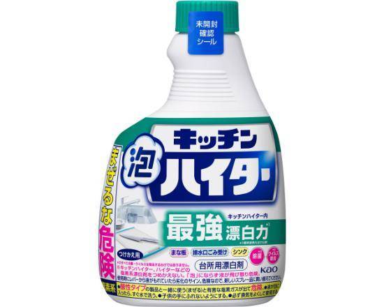 キッチン泡ハイター　つけかえ用　４００ｍＬ:4901301435934