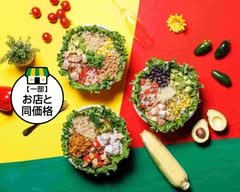 チョップドサラダ専門店 フィットグリーン 新宿 Chopped Salad FitGreen Shinjuku