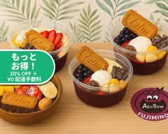 アサイー工房　ふじみ野店