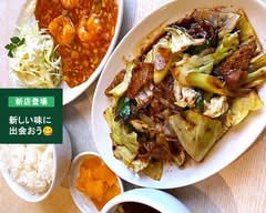 正凜亭 富津本店